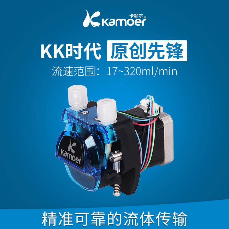 蠕动泵微型12v步进马达水冷水泵 迷你计量高压小流量泵小型恒流泵