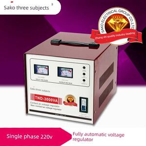 三科Tnd-3000Va音频电脑稳压电源3000W全自动稳压220V厂家直销