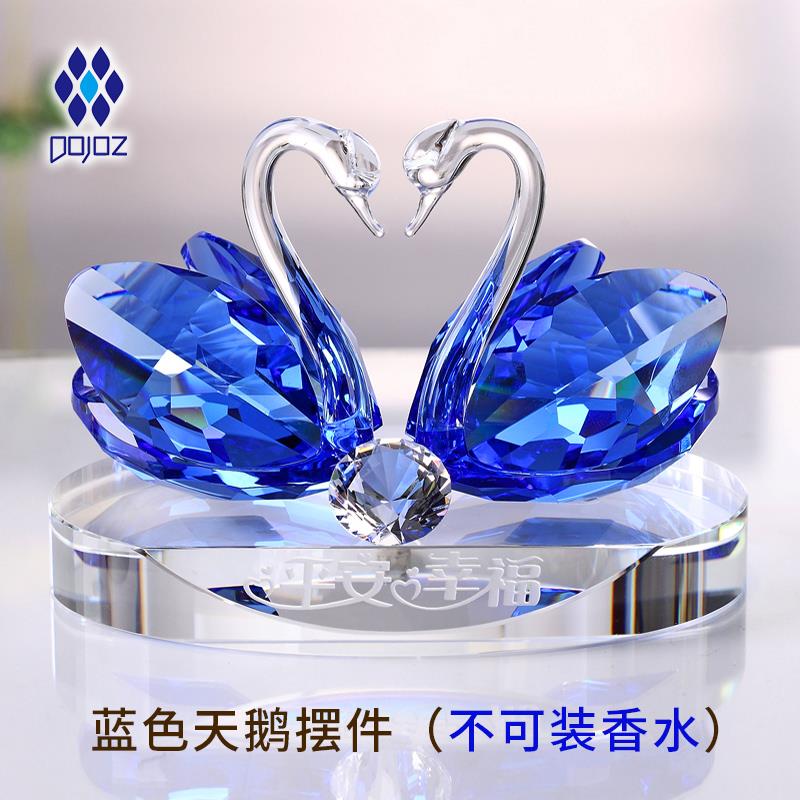 正品汽摆件天水晶鹅中台车载香水车高控档2024新款车上装饰品车内