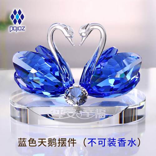 正品车汽件水晶天鹅中控台汽车香水高档摆2025新款内车装饰品车内