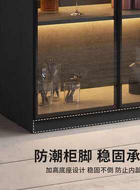 yhu酒柜靠墙储物柜轻奢高挡玻璃酒柜餐边柜家用一体边柜玻璃门展