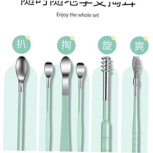 6PCS Tool Earwax Remo Removal Sticks Wax Cleaner Ear Earpick