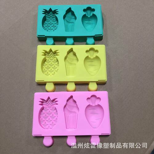 Silicone Ice Cube Mold with Lid Portable Ice Cube Maker Ice