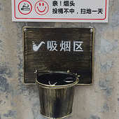 创意个性 烟灰缸免钉免打孔公共场所卫生间厕所烟缸 户外墙上壁挂式