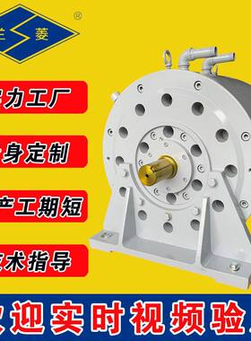 CW系列 兰菱科技 厂家供应 电涡流制动器