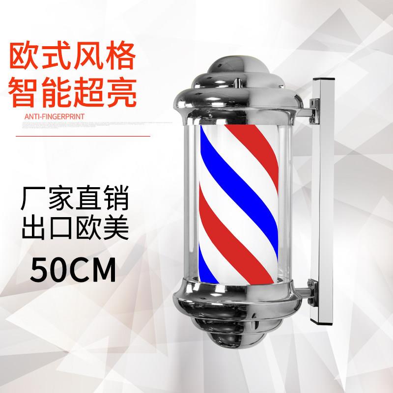新款欧式美发理发店发廊转灯挂壁LE D灯箱小罗马户外挂墙标志转灯