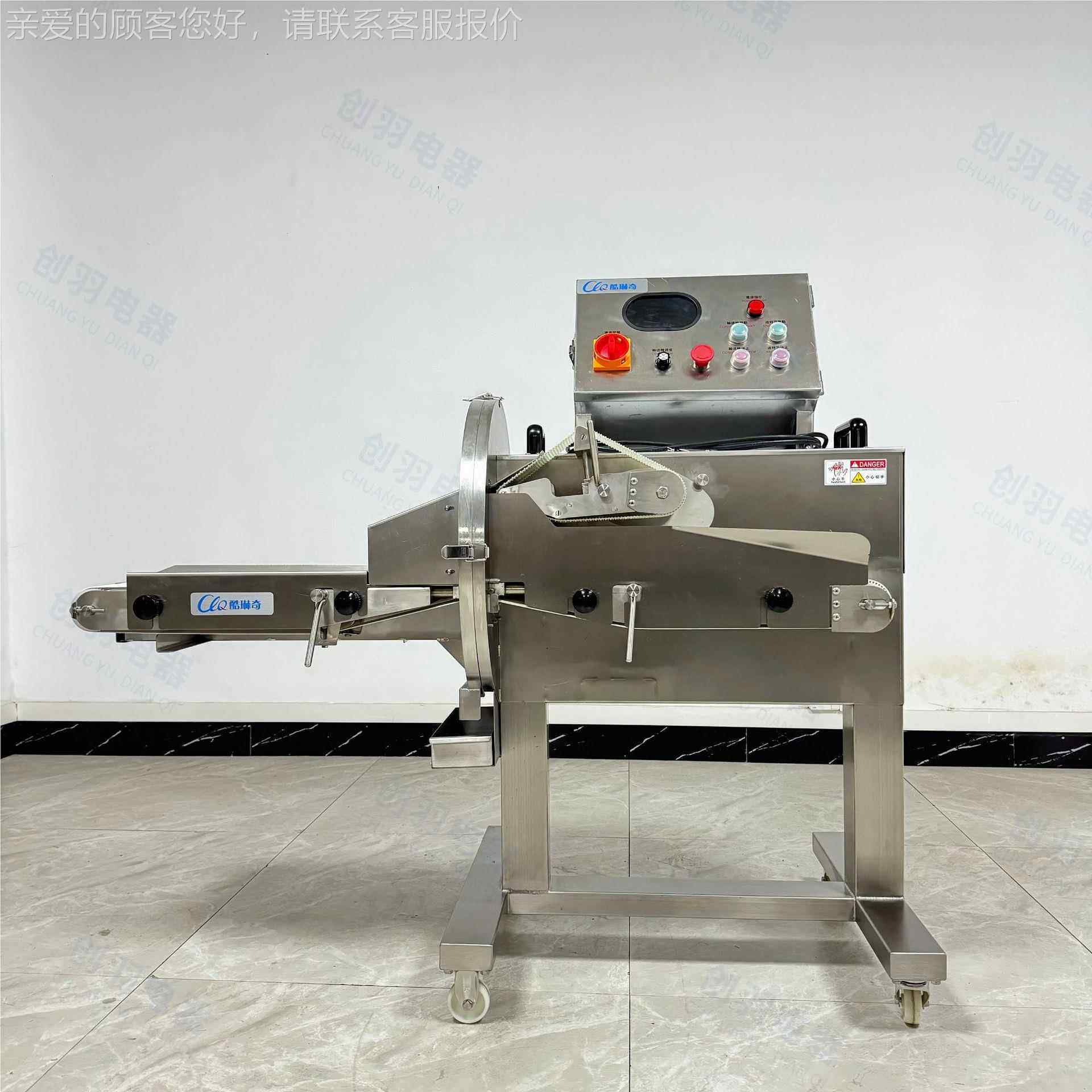 河北牛肚牛腊肉扣肉卤味肥切熟肉肉肠片机 火腿羊YUN牛肉筋切片机