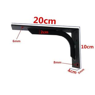 三角支架置物架墙上承重台盆托架书桌支撑架柜子三脚架墙壁直角铁