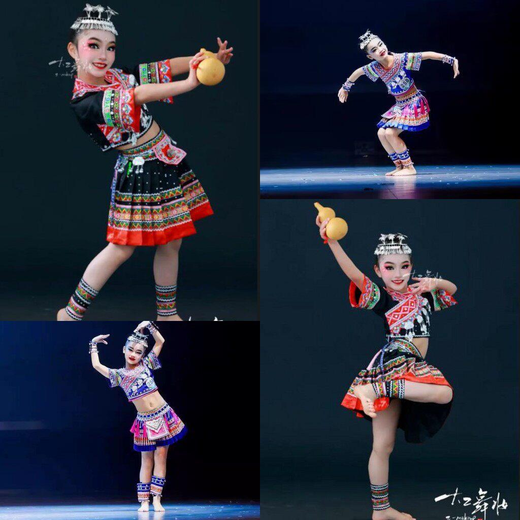 山谷回漾独舞演出服苗家娃娃表演服板凳娃舞蹈服黛帕酒妹舞蹈女童
