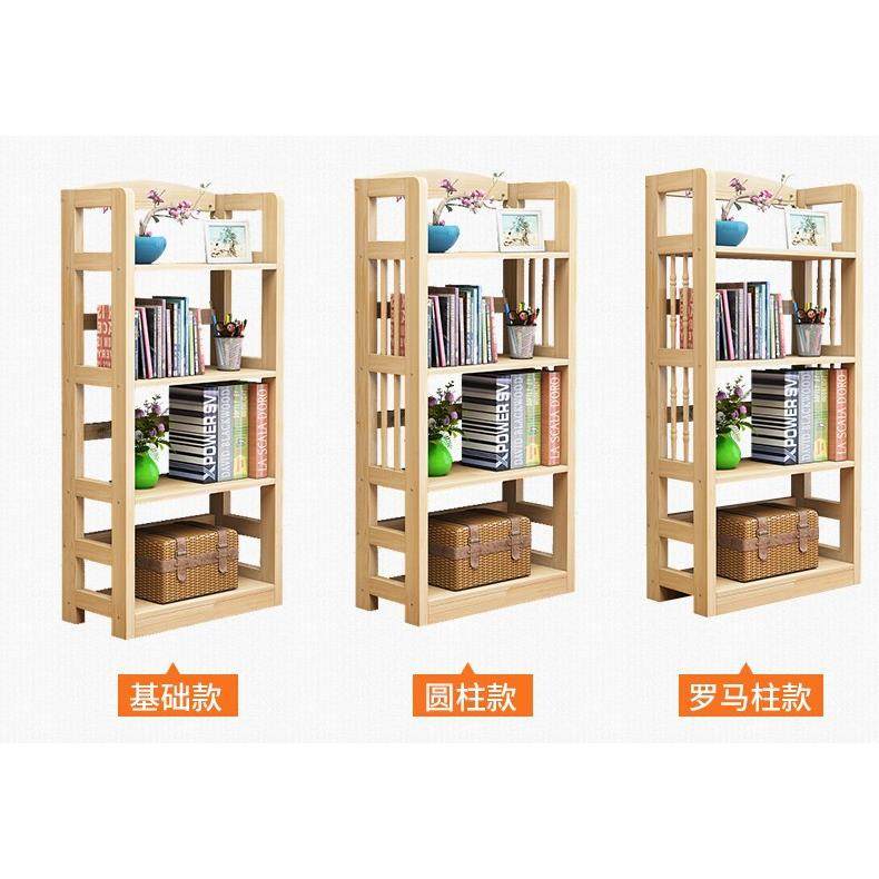 简易书架组合实木置物架代简约地创意学生现儿童多落层小书柜KJN