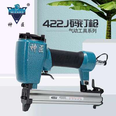 神匠气钉枪422J码钉枪木工直钉枪配空压机装潢业用家具业用工业用