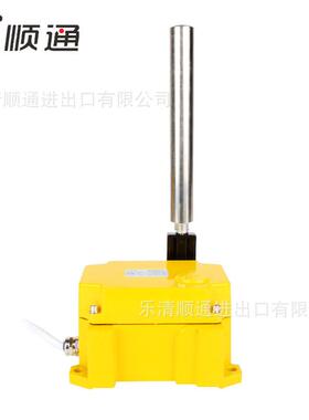 厂ATE家 提升机皮带防偏开关 SFLP两级方形跑关偏开ROS跑2D