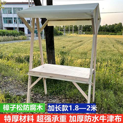 可折叠户外集市摊位架移动摆摊展示架实木制促销活动地摊夜市花车