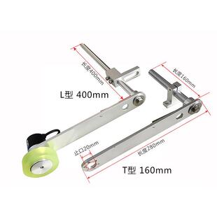 同步器编码器支架加长杆支架喷码机管材线缆专用长款固定支架