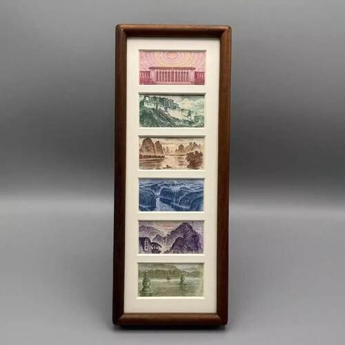 Six-panel black walnut photo frame, believed to bring fortun