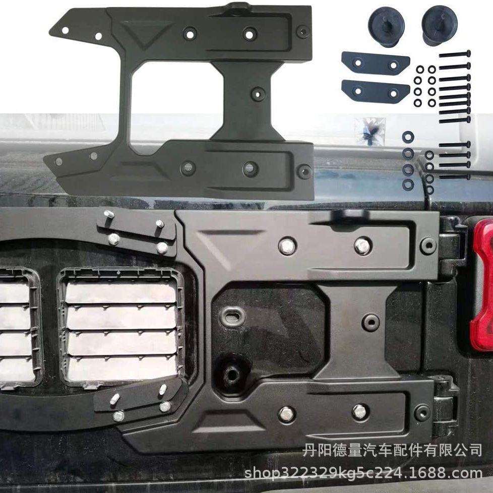 适用于18-24吉普牧马人mopar合页汽车改装备胎架JL尾门荷叶越野