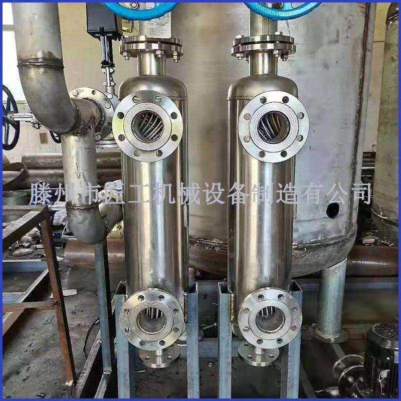生JG消物食发酵换热器化工品冷凝器奶牛饮料制糖连管壳式热交换器