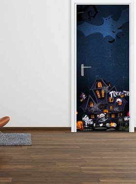 MT064 万圣节幽灵鬼屋 3d门贴 个性木门家庭装饰墙贴纸翻新墙贴