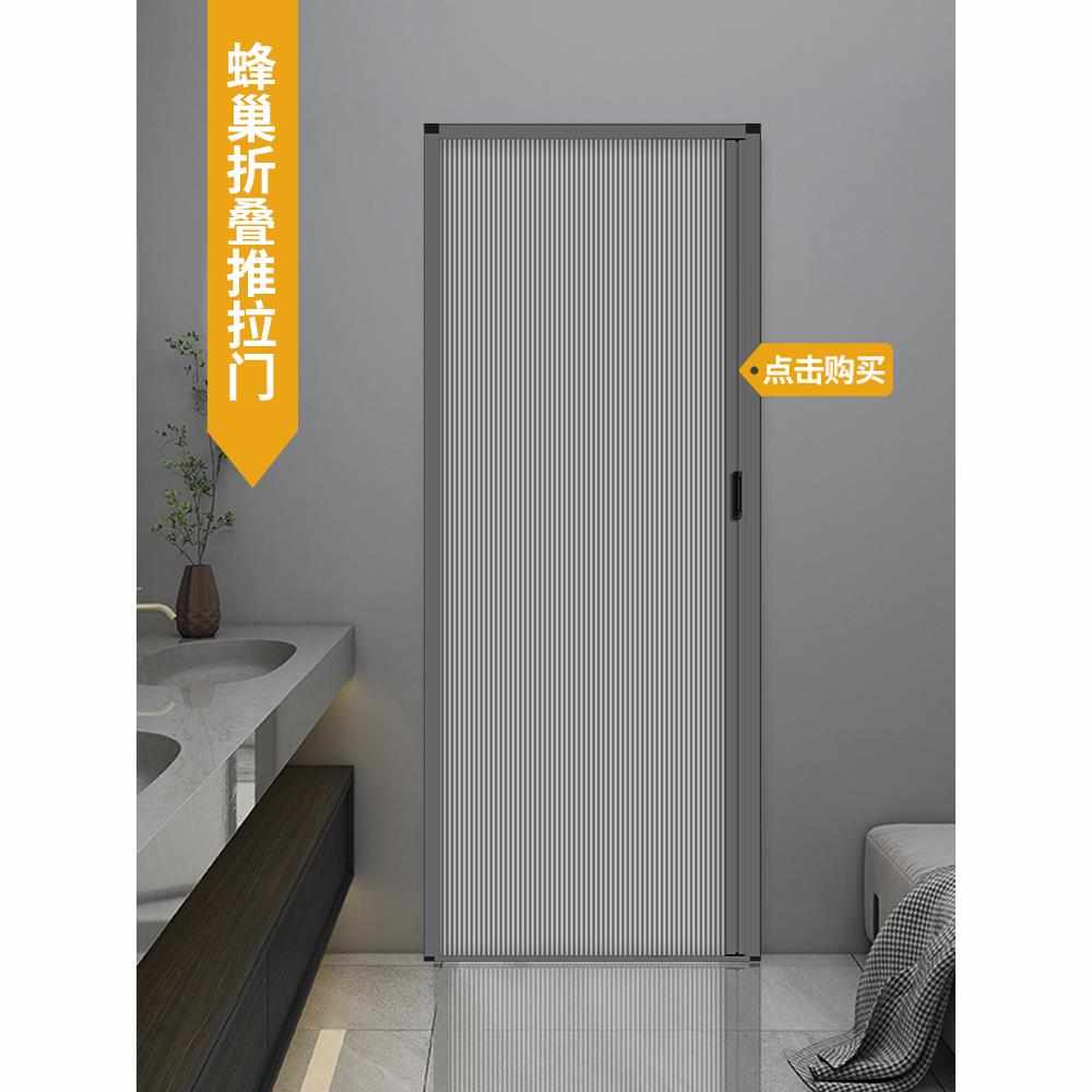 折叠门隔断隐门卫生间厕所浴室移卧室门厨形房门推拉门阳台套装门