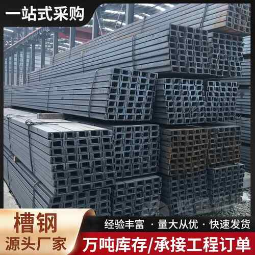 镀锌工字钢广东现货幕墙钢材热轧H型钢Q235BH字钢10号工型钢槽钢