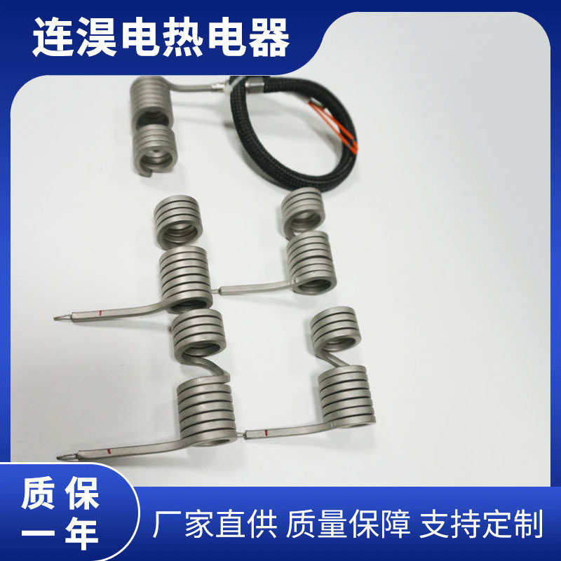 不锈钢发热圈模具弹簧加热圈加热圈热流道加热圈热咀500W厂家直供