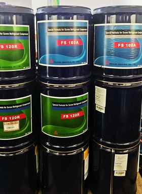 复盛冷冻油FS120RFS150RFS300RFS100AFS120R300R冷冻机油