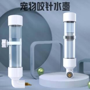 贝松鸟用饮水器喝水大中小型鹦鹉撞针水壶玄凤牡丹虎皮自动喂水器