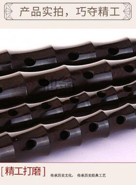 有西唢唢呐民间广呐江AYQ西唢呐不定调唢呐乐唢器呐全套专业演