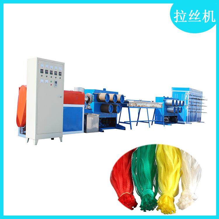 蔬菜水果网兜丝拉丝机 聚丙烯聚乙烯PPPE丝生产线厂家直供 冠一,畜牧/养殖物资,畜牧/养殖器械,淘宝优惠券,粉丝福利购,淘宝优惠卷