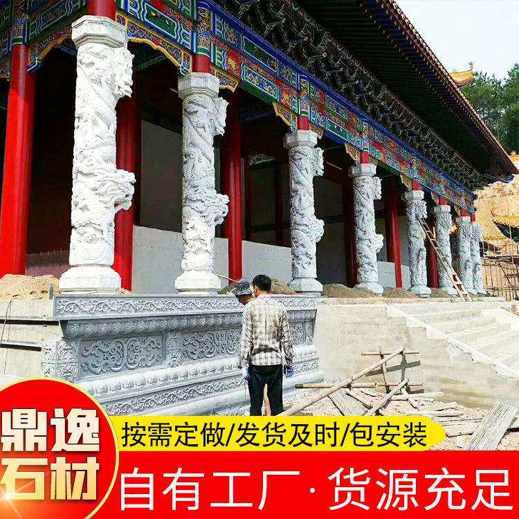 花岗岩石龙柱 城市广场公园刻字石柱子景观文化柱浮雕石龙柱