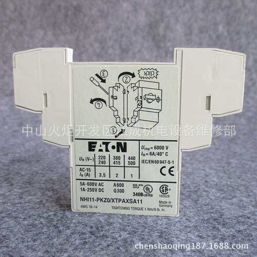 PFL10-6/1N//C/001断路器PFL10-10/1N/C/001 PFL10-13/1N/C/001