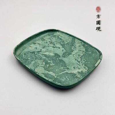 高档方圆砚台云鹏砚台砚甘肃非毛物质文化遗产研究四宝延砚台学生