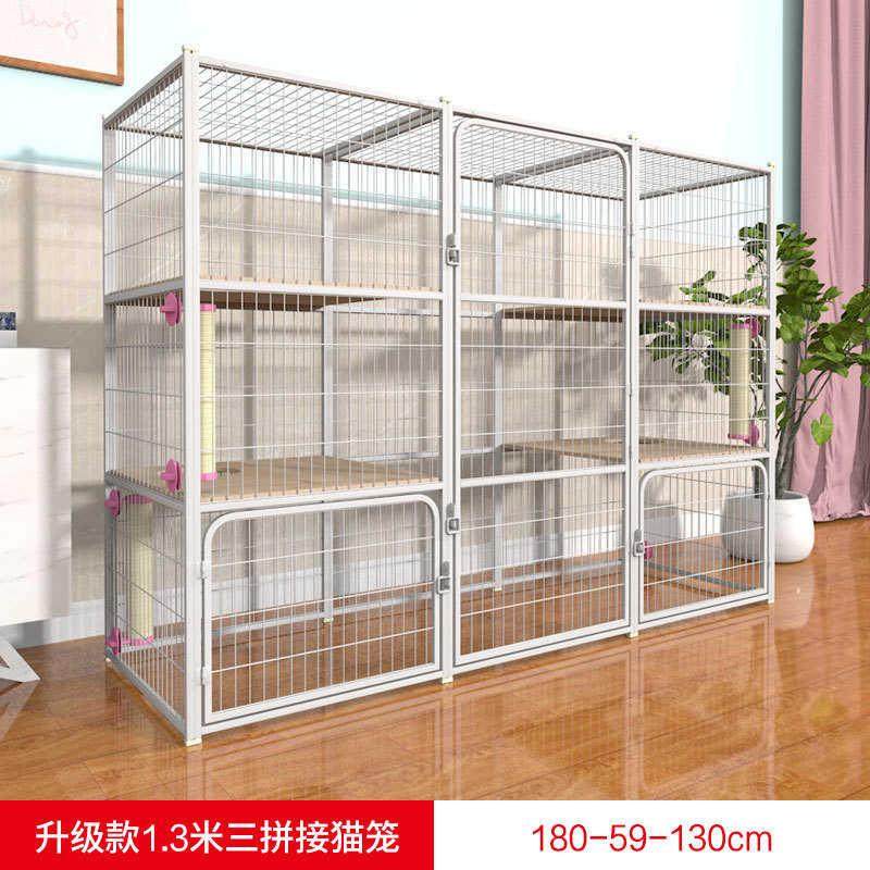 笼子大型屋猫咪自由空间超大别墅窝宠物猫家用小型 大繁殖猫笼,宠物/宠物食品及用品,猫窝/屋/帐篷/沙发,淘宝优惠券,粉丝福利购,淘宝优惠卷