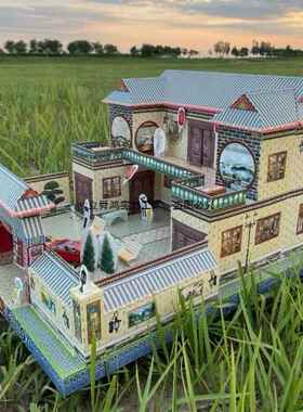 纸扎半成品别墅四合院纸房子烧纸清明节中元节祭祖用品包邮