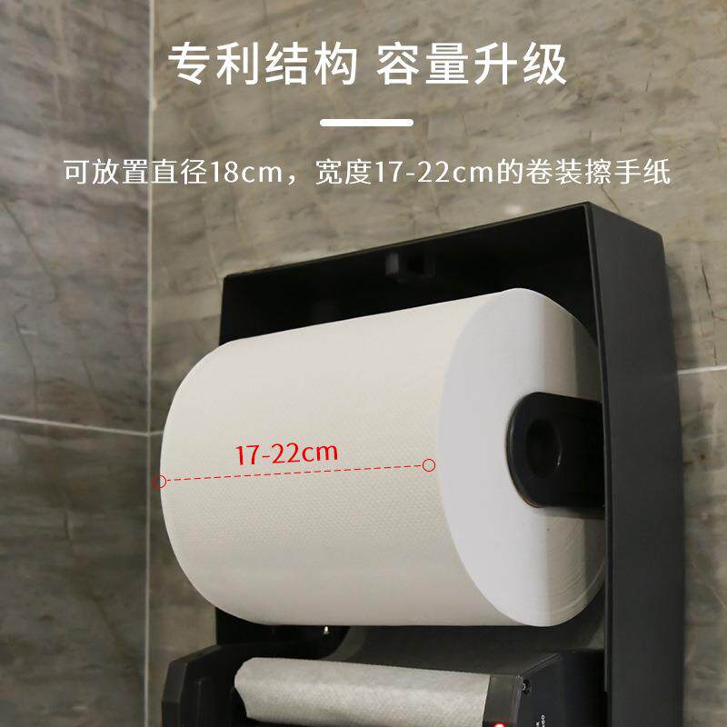 奥力奇厕所全自感动出机擦手纸巾纸盒卫生间创意大卷感应SBF-169