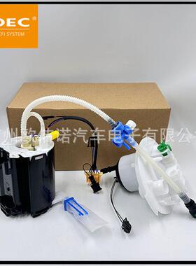 适用路虎LR4发现4运动燃油泵总成组合套装LR043385+LR043420现货