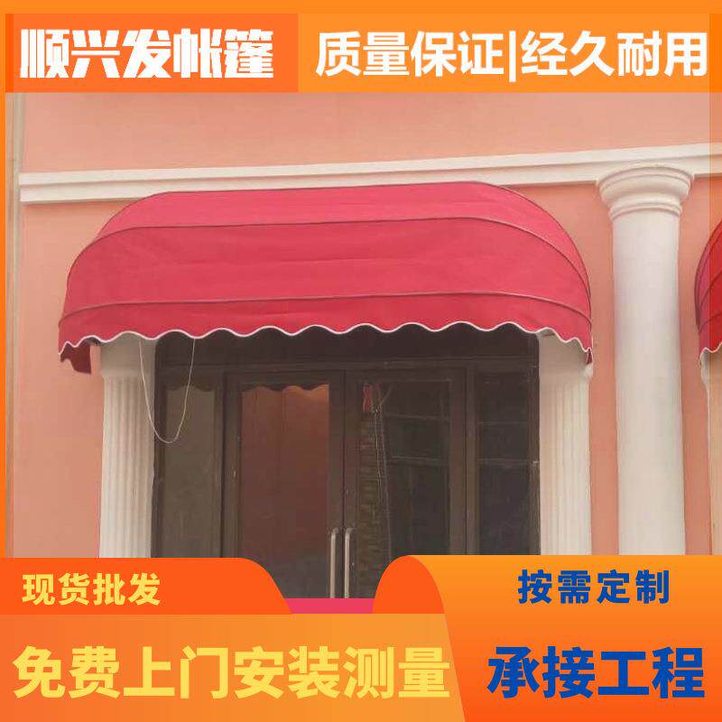 厂家直供 折叠篷窗台伸缩篷商铺阳台折叠遮阳篷 户外铝合金雨篷