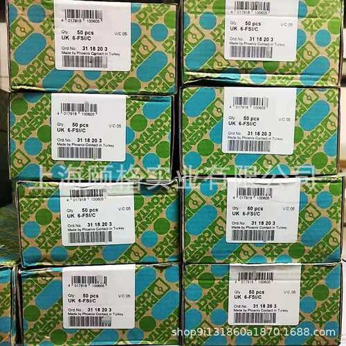 菲尼克斯SAC-3P-MS/ 0,6-PUR/A-1L-Z SCO - 1434895