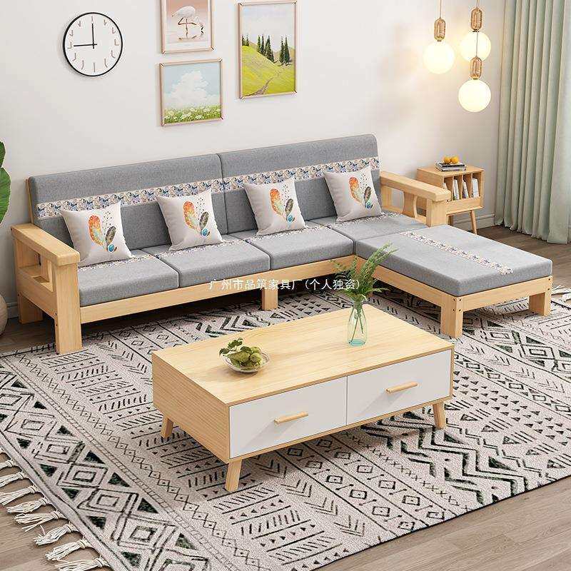 经济实惠中式家用小户型客厅实木沙发冬夏两用公寓出租房纯木沙
