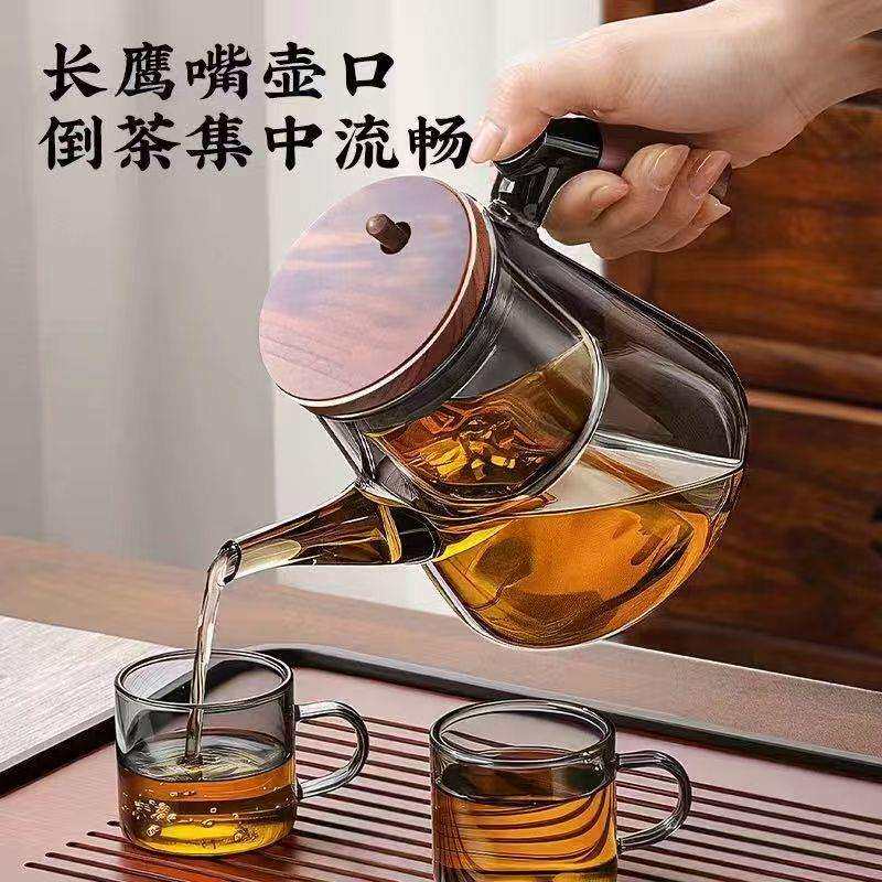 长嘴胡桃木飘逸杯玻璃飘逸杯一键茶水分离泡茶壶加厚耐高温家用煮