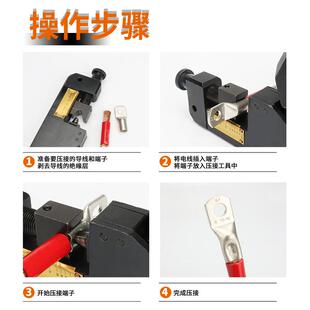 德瑞钳工具KH-23著0大型Y.O子压钳手动裸端523子压接1端0-240mm2