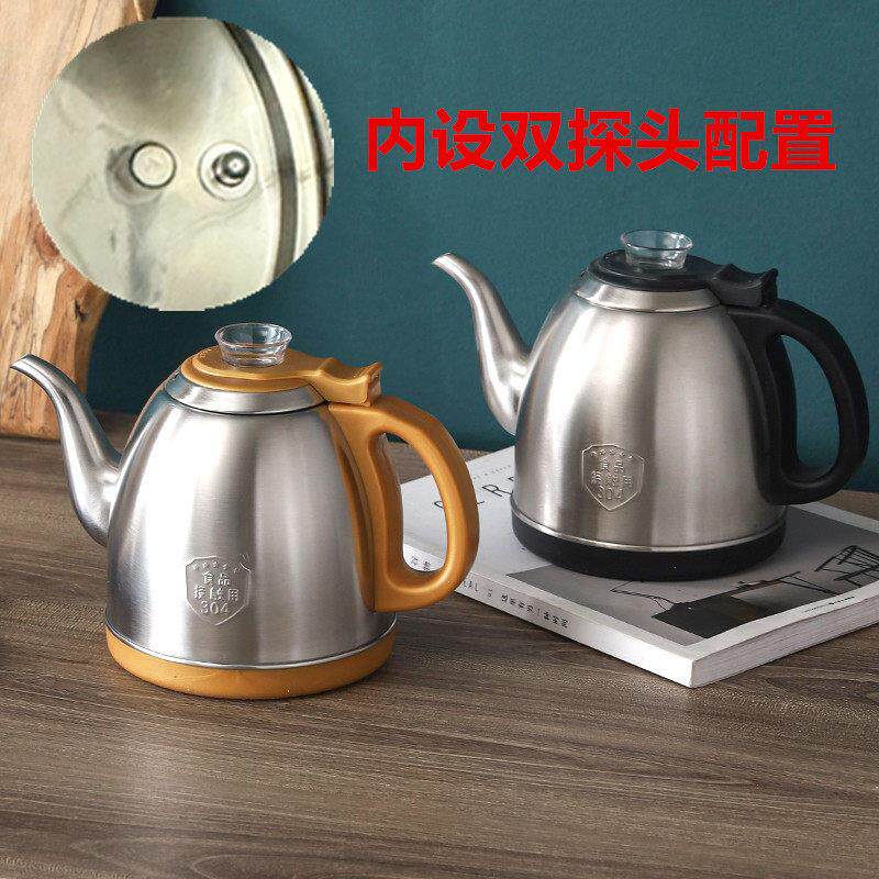 全自动功夫茶台单个烧水壶双监视器水壶电热泡茶炉自动上水双感烧