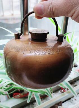 黄铜注水保温暖手炉 烫婆子铜壶 手提纯铜加厚防漏暖手壶长辈礼品