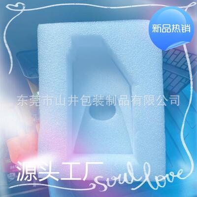 东莞气泡袋泡包袋膜袋KFF,泡袋装,袋气气泡袋价气格气泡袋