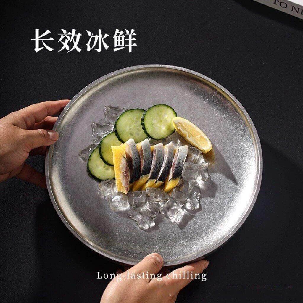 复古304不锈钢盘ins工业风火锅店做旧注水保鲜冰盘韩式刺身三文鱼