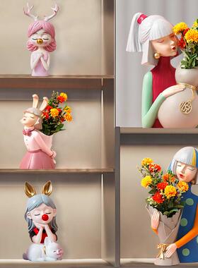 北欧轻奢女孩摆件创意客厅玄关电视柜酒柜装饰品家居乔迁新居礼品