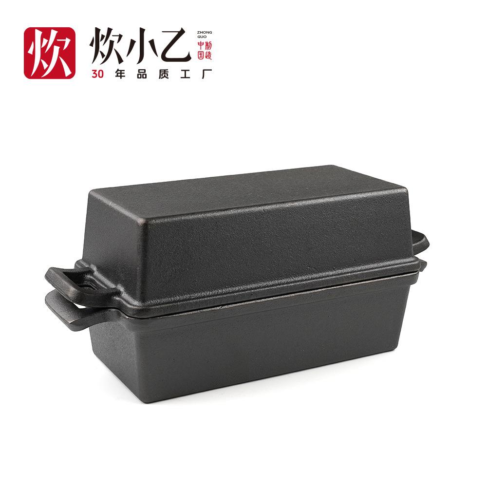 铸铁面包盒长方形面包锅双耳欧式面包模具烤面包烘焙烤盘无涂层