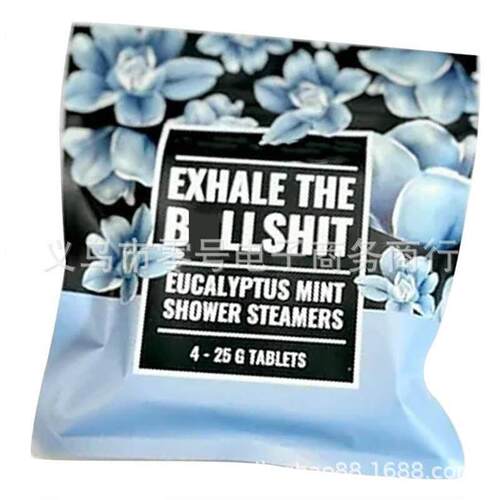 淋浴蒸汽机香薰片套装 Sw Shower Steamers