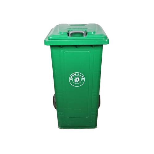 环卫垃圾桶240L挂车垃圾箱120L方形四色分类户外加厚大垃圾筒耐用