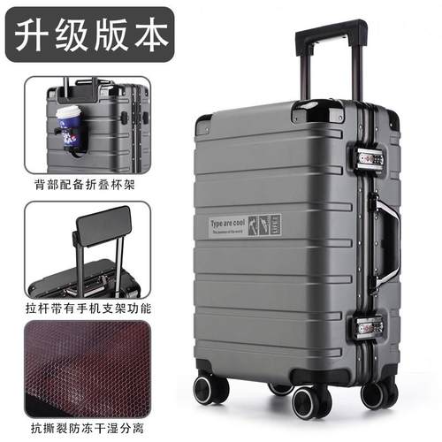 正品纯PC行李箱女铝框拉密杆箱男2寸学生旅行4箱大容量码0箱2寸登